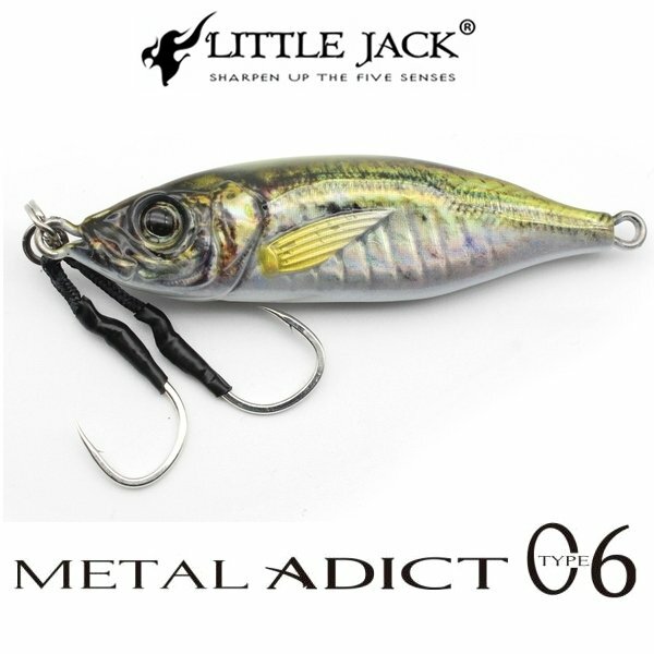 LITTLE JACK METAL ADICT06 30g/40g/60g/80g 擬真竹莢魚慢速鐵板