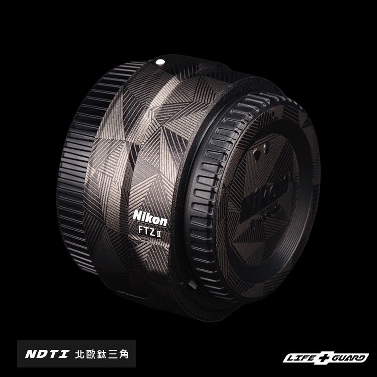 Nikon FTZ II (MK2) Mount Adapter Skin