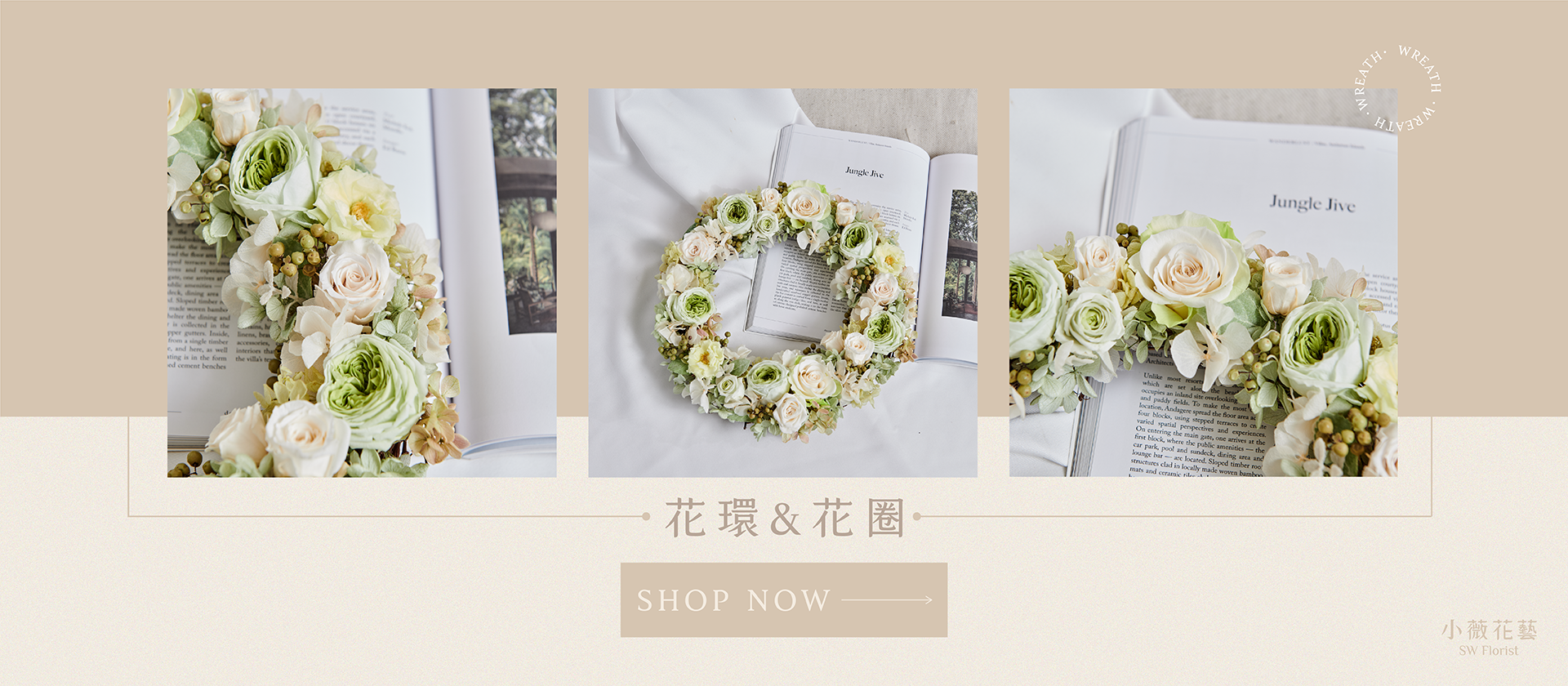 提供全台代客送花服務的新竹乾燥花店小薇花藝為你製作質感乾燥花環,永生花圈，適合店內布置,家中壁掛布置,空間布置，快點買來送人吧！