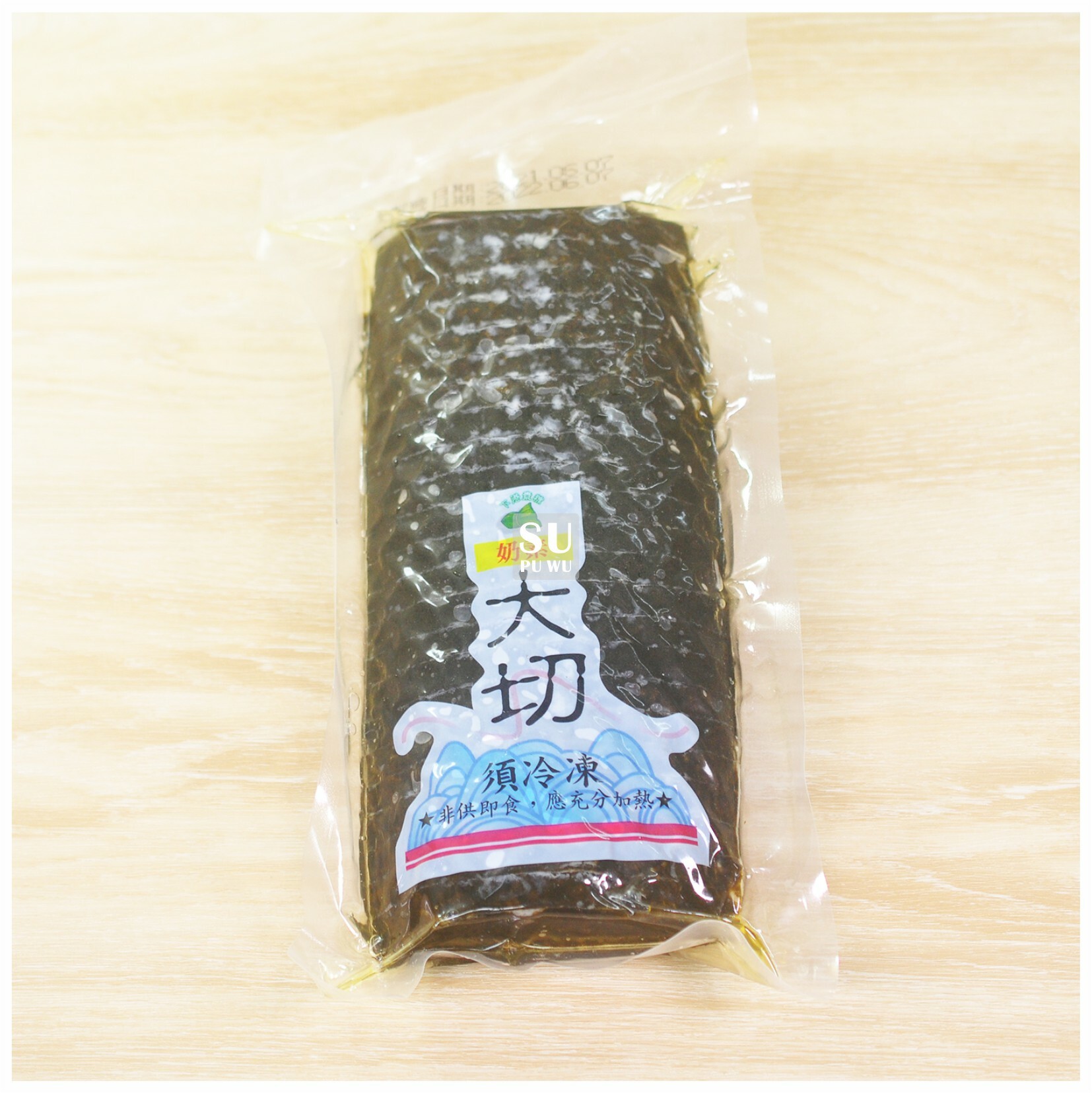 〔下港〕奶素香魚排