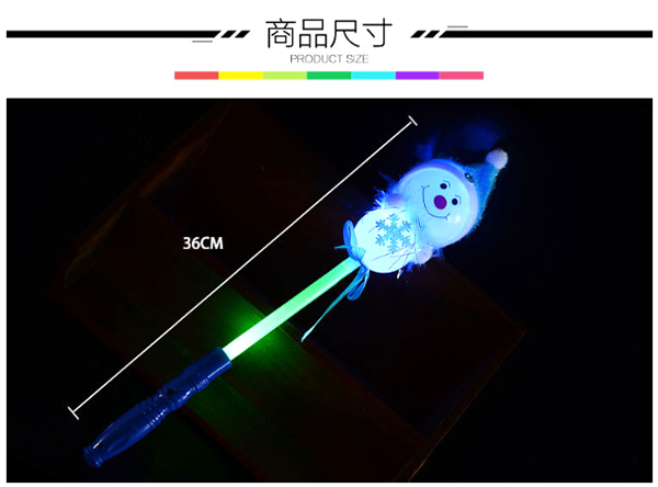 聖誕LED發光棒 C230