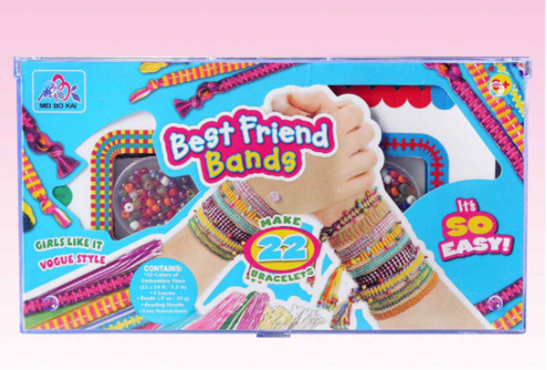 DIY編織手鏈套裝 M1354