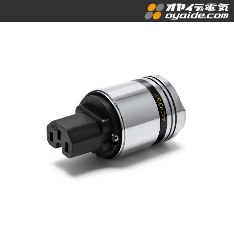 Oyaide AC-037 IEC插尾