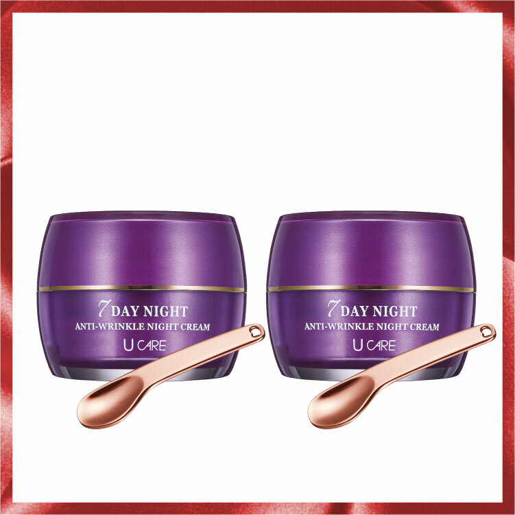 生日1+1丨七晝夜抗皺活顏滋養霜 50mL