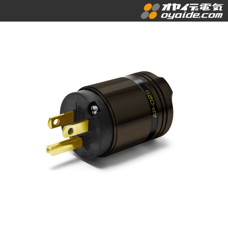 Oyaide AP-029 電源插頭