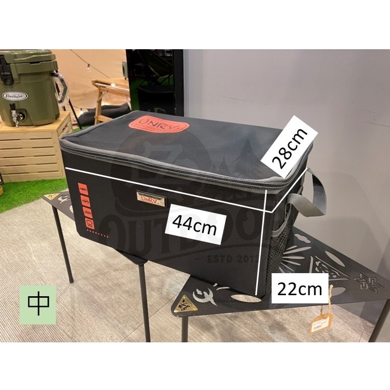 UNRV 黑裝備袋 (中) 餐具整合袋 收納袋 收納 露營 野營 多功能收納箱 裝備箱 裝備袋 工具袋 攜行袋
