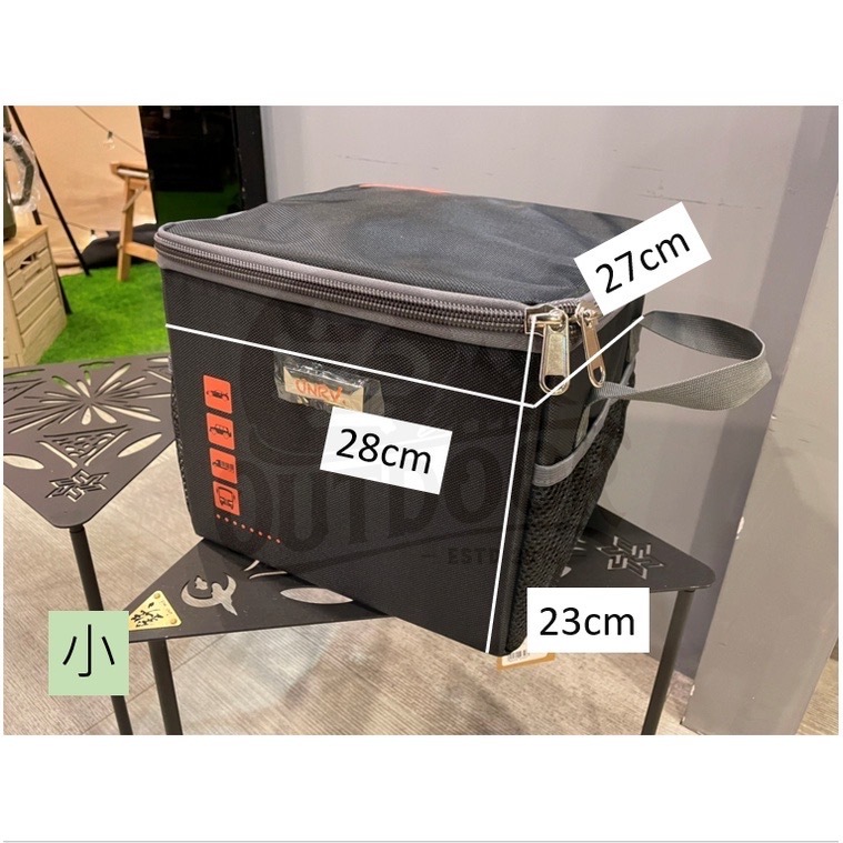 UNRV 黑裝備袋 (小) 收納袋 收納箱 瓦斯袋 露營 裝備箱 裝備袋 工具袋 攜行袋