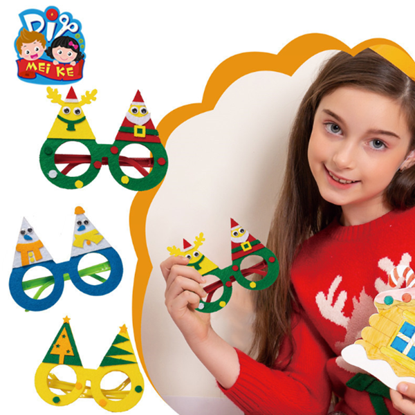 DIY不織布聖誕眼鏡材料包 M1175