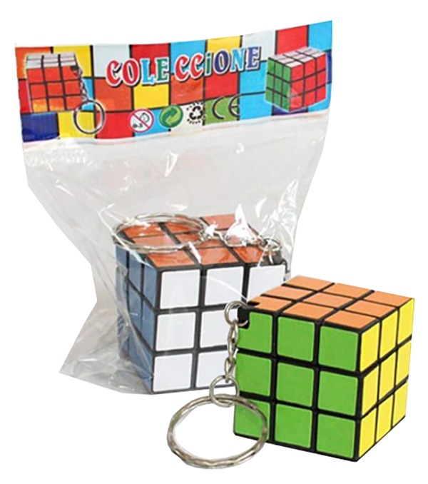 六面彩色魔方鑰匙扣 354