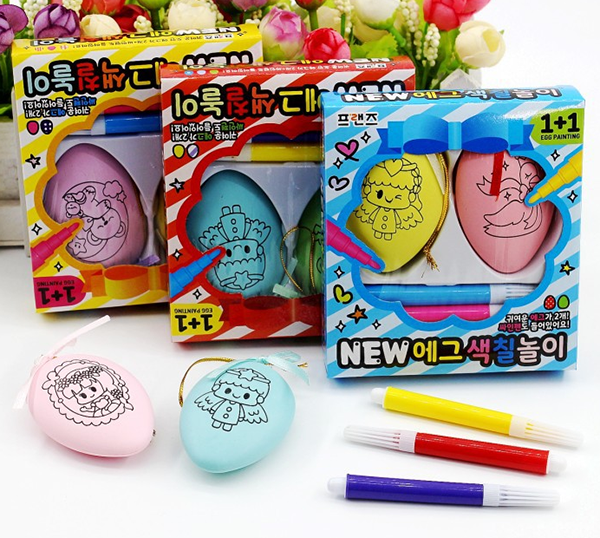 復活節DIY彩蛋創意填色套裝 1280