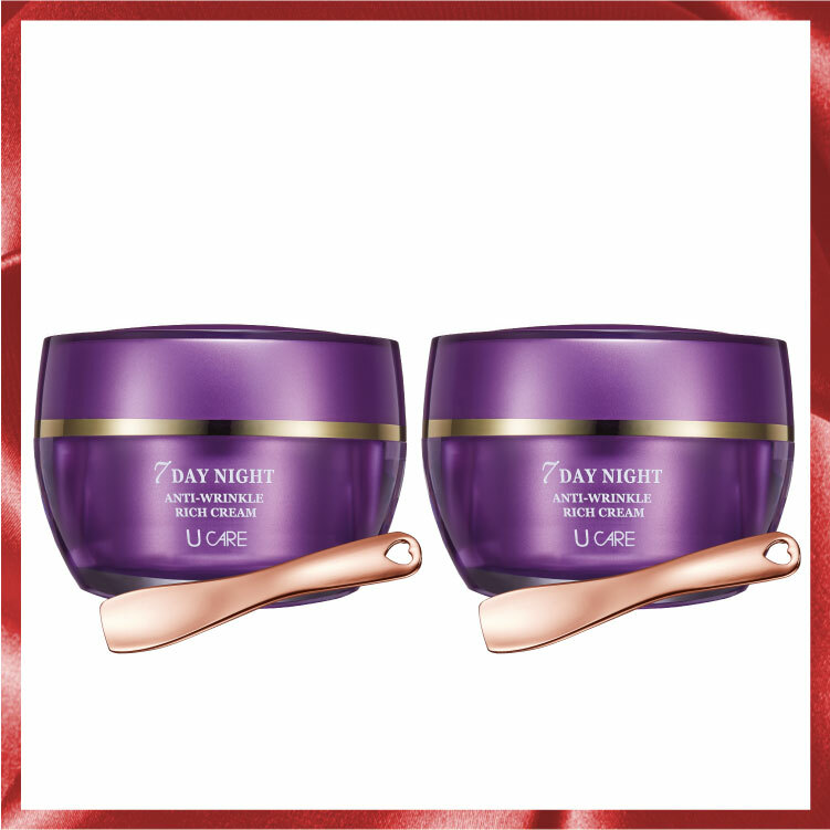 生日1+1丨七晝夜抗皺精華霜 50mL