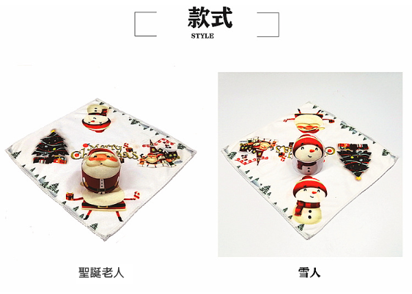 袋裝聖誕毛巾 SPD289