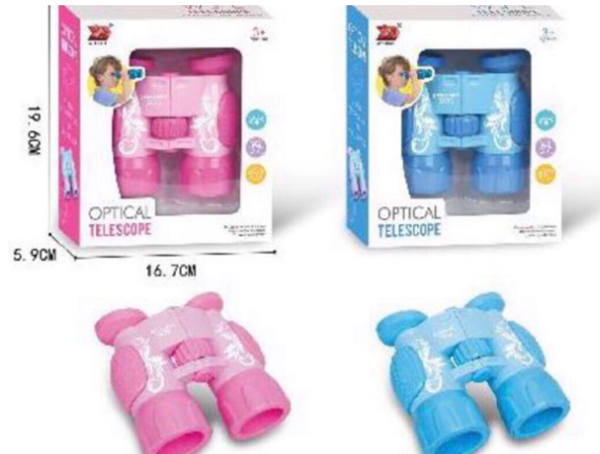 現貨區 趣味望遠鏡 T5129