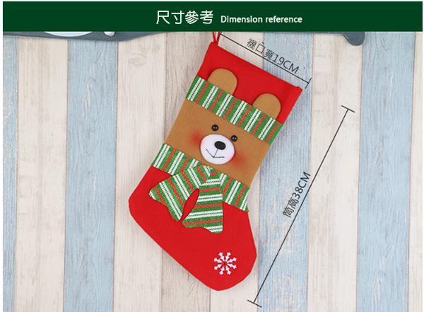 聖誕襪禮物袋 K501