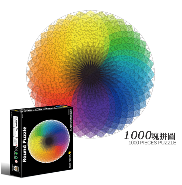 1000片紙質圓拼圖 T1397