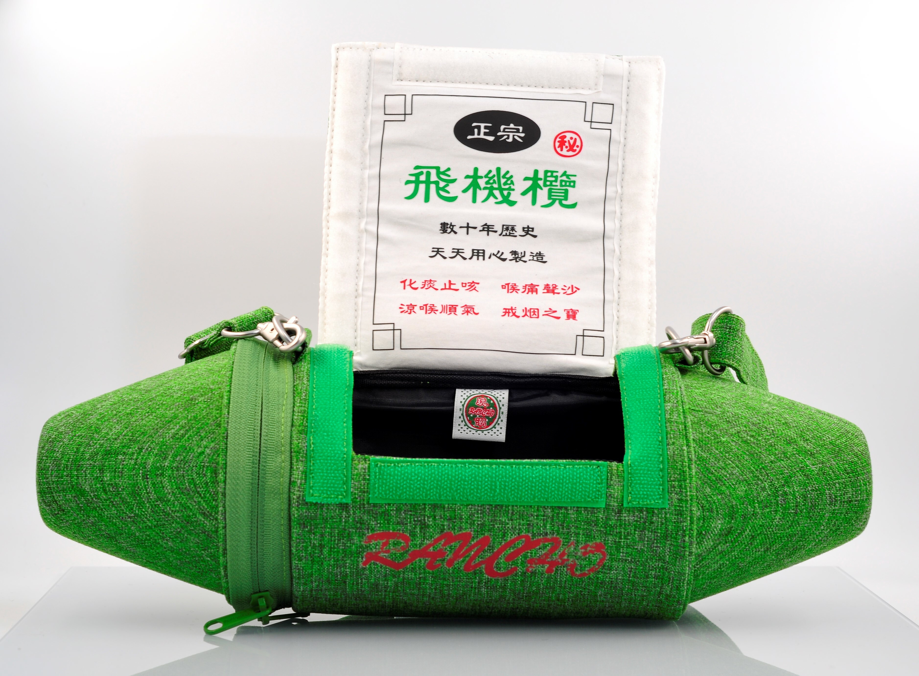 RANCHO aeroplane olive shaped bag with detachable strap