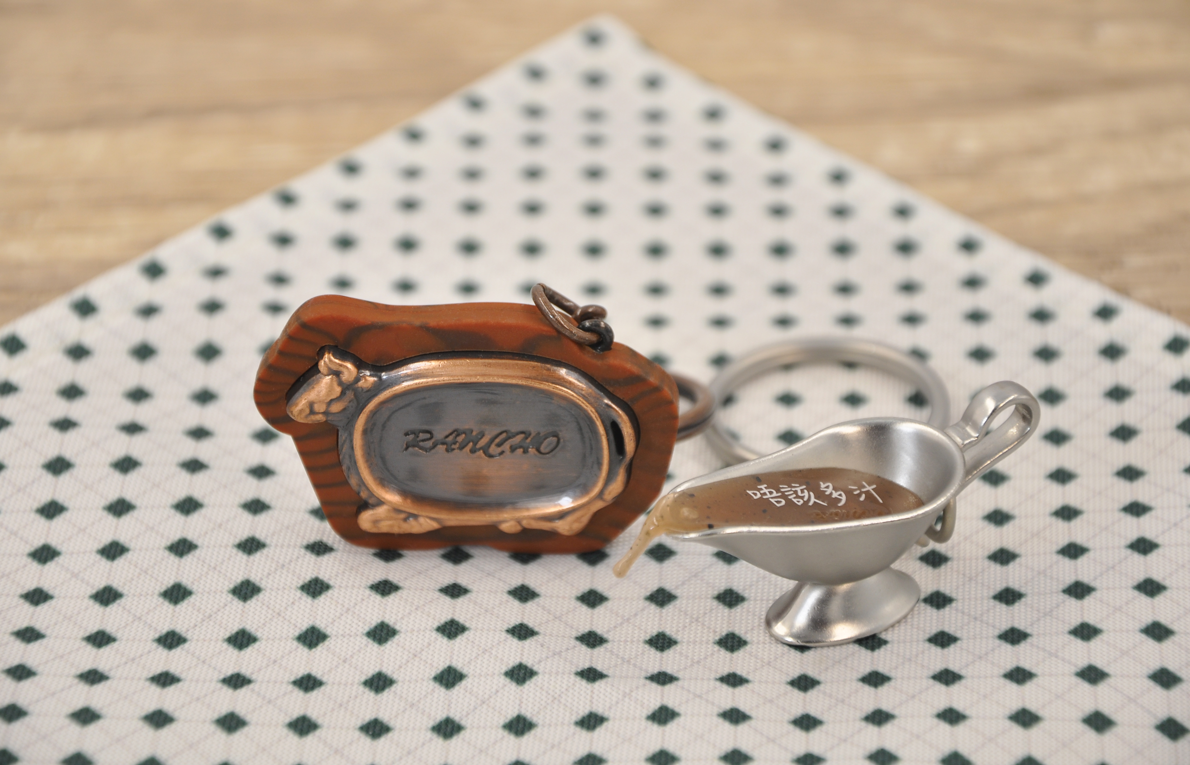 RANCHO sizzling steak plate keyring