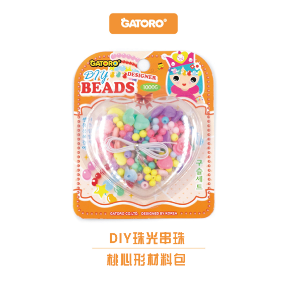 DIY彩色木串珠 2024