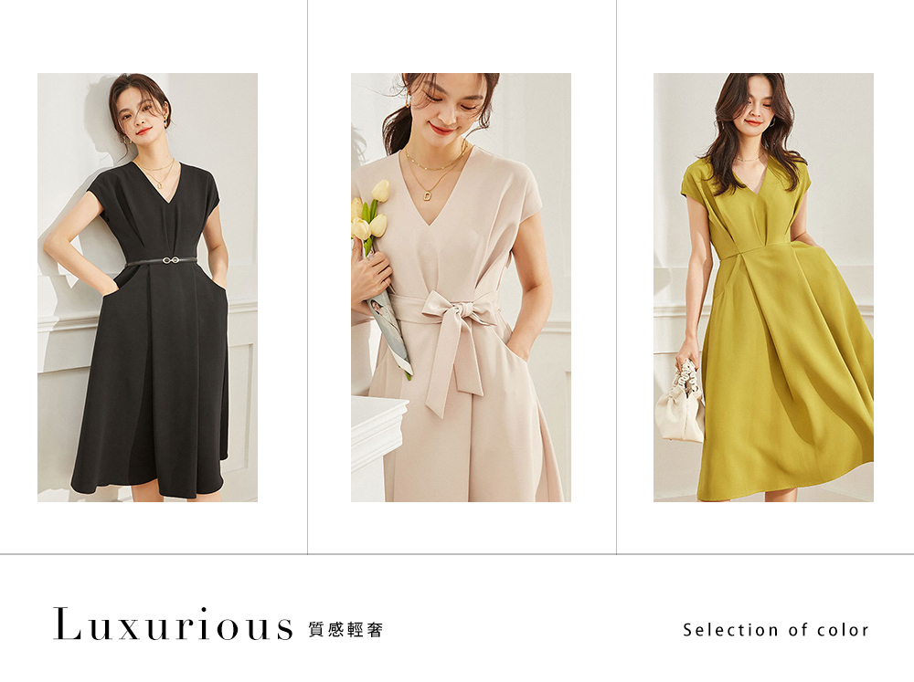 DEER.W V領收腰綁帶傘襬洋裝