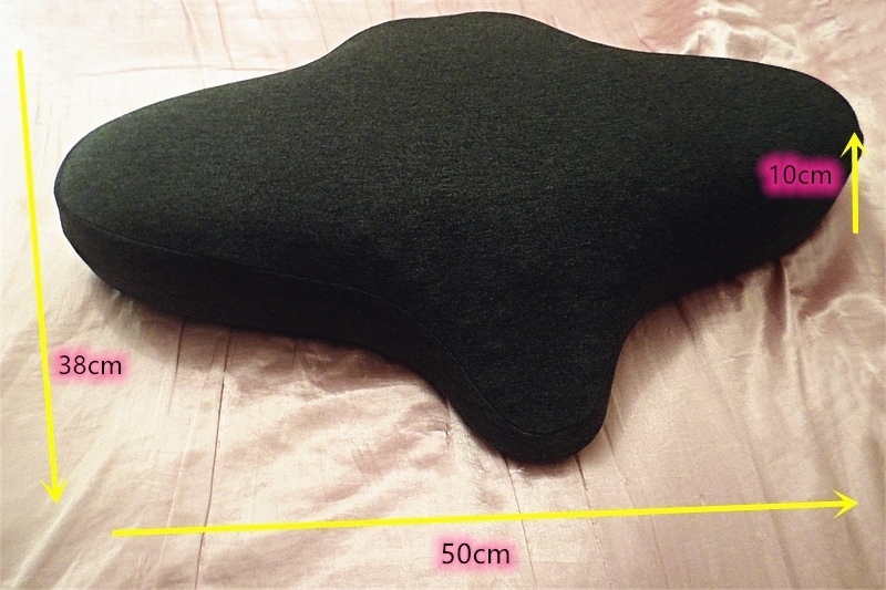 Cookie推薦優扶磁石護頸枕， 睡覺還能感受到指壓按摩