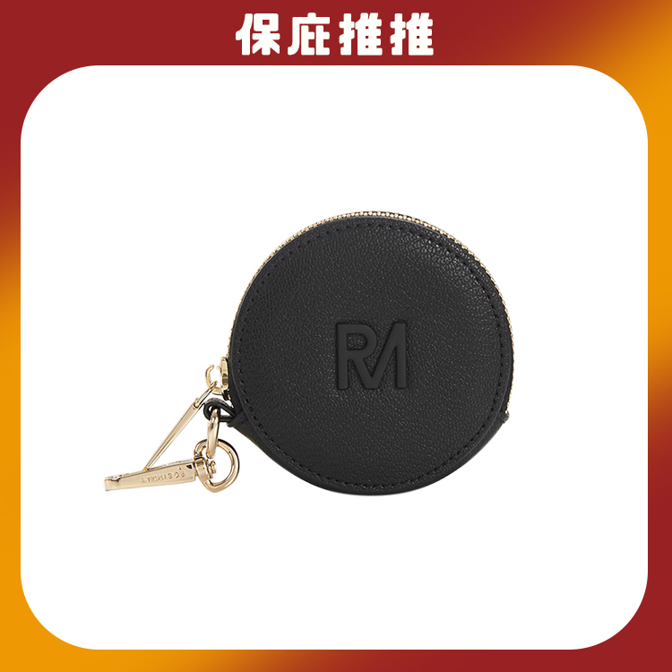 【鎮瀾宮 x RM】御守-真皮零錢包