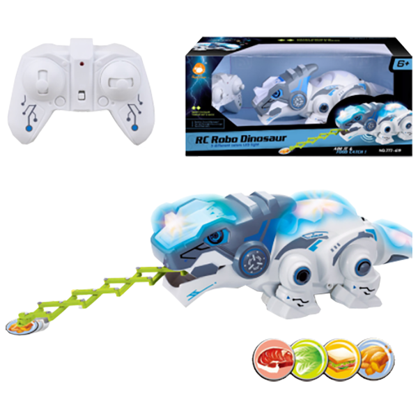 STEM遙控變色龍 S7162