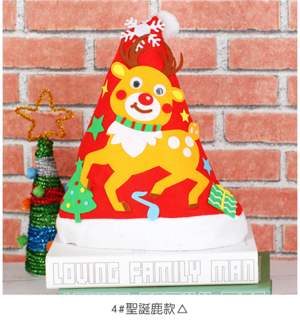 DIY聖誕帽材料包 56172