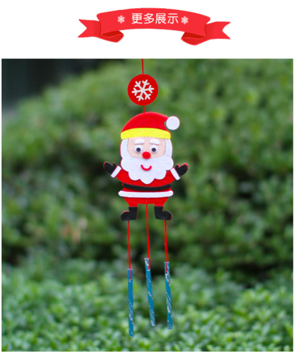 現貨區 DIY聖誕節不織布風鈴 56444