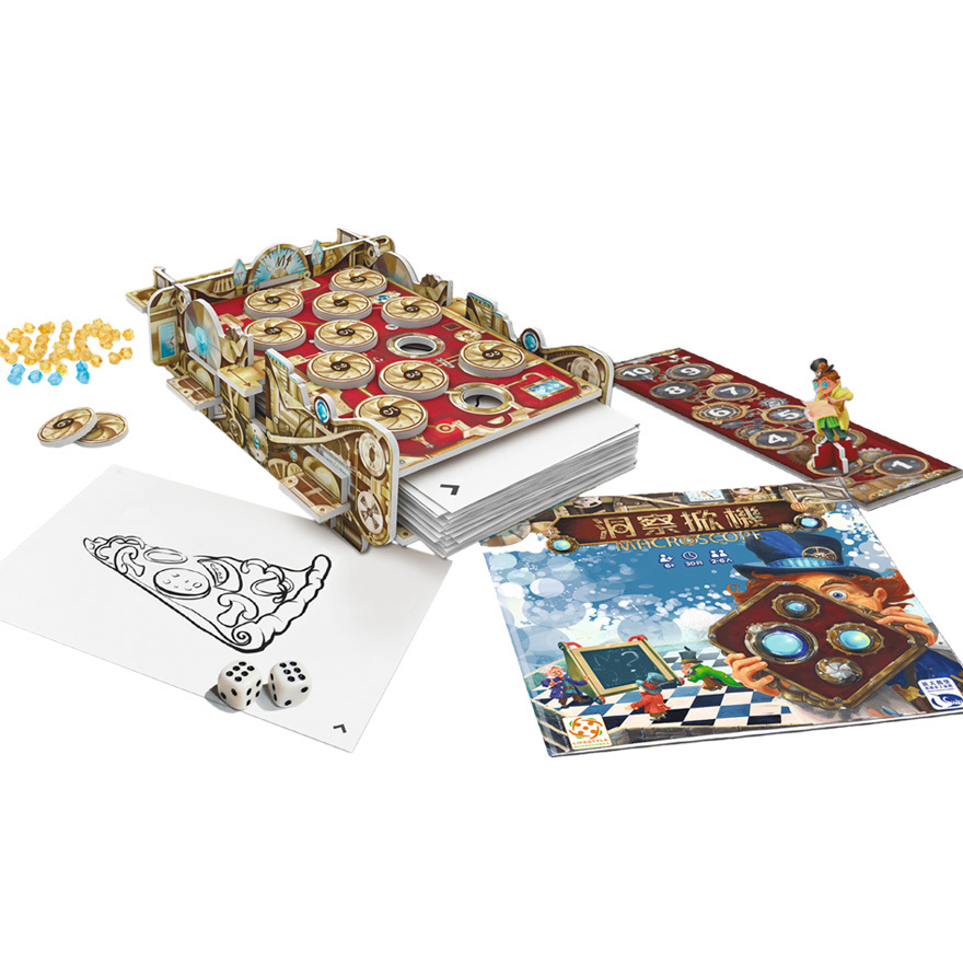 洞察掀機 MACROSCOPE 繁體中文版