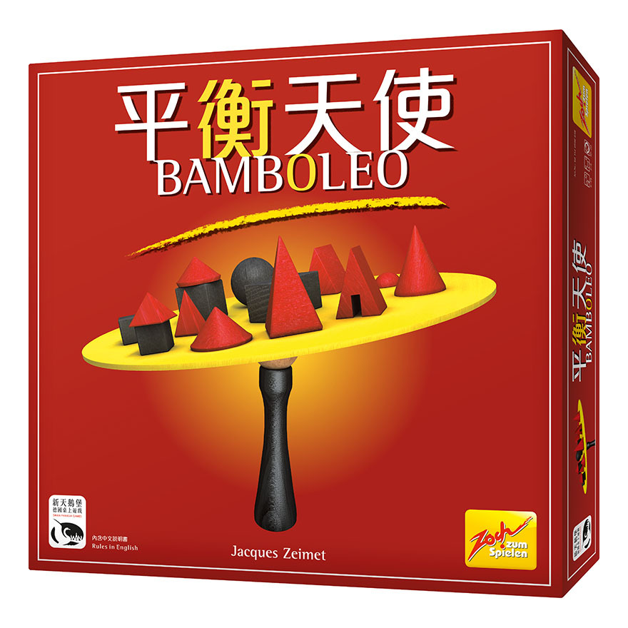 平衡天使 BAMBOLEO 繁體中文版