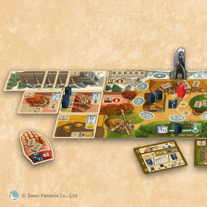 我的村莊 MY VILLAGE 繁體中文版