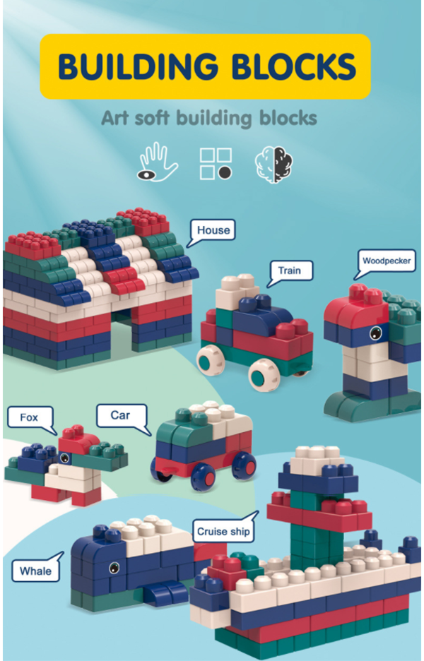 早教啟蒙大顆軟膠積木套裝 JQT-886