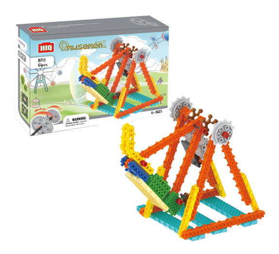 STEM電動海盜船 B713