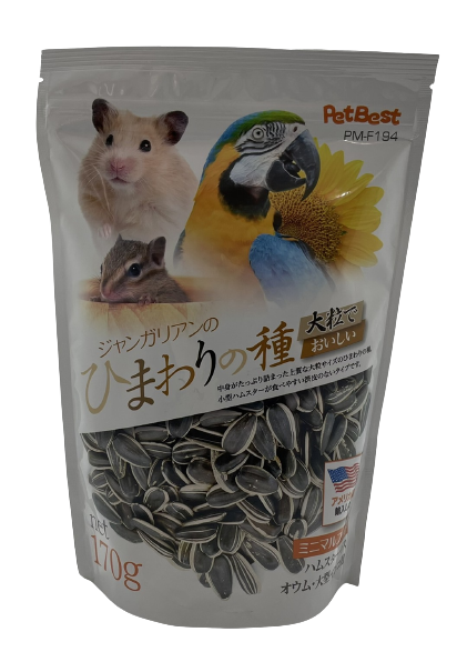 【PetBest】美國產優質大葵瓜子 (大粒) 170G