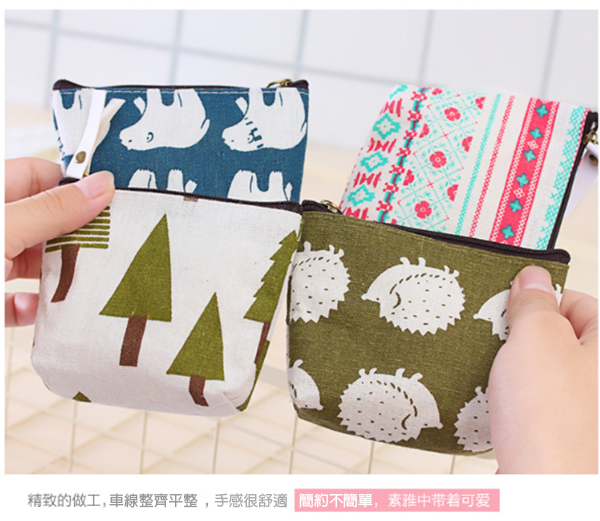 可愛韓版布藝拉鍊零錢包 LN258