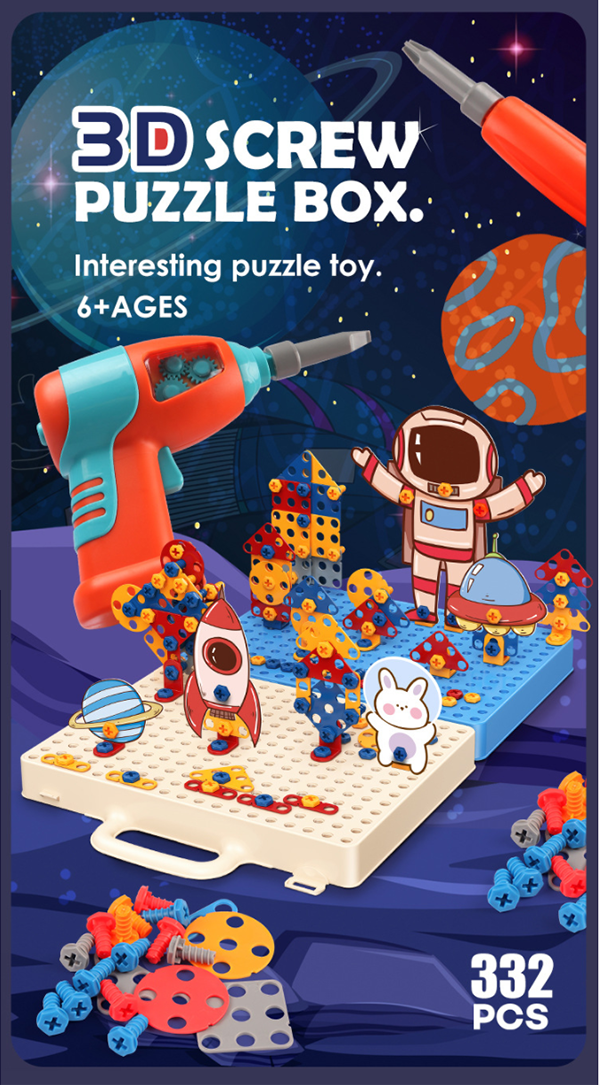 拆裝擰螺絲電鑽拼裝組合積木 JQT-898