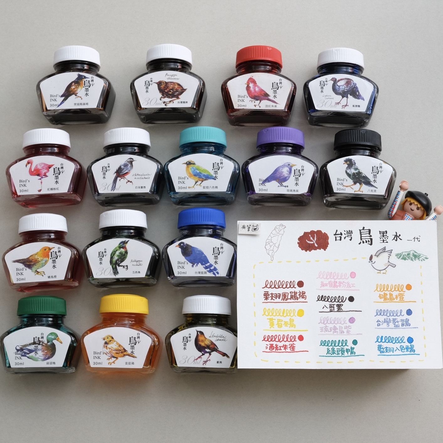 Taiwan Bird Fountain Pen Ink 30ml