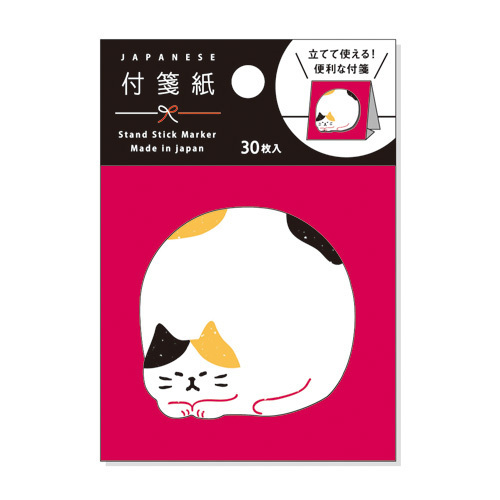 Mind Wave Sticky Note－Japan Series (Japanese Stationery Brand)