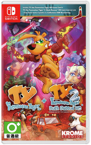 NS 泰思虎奇幻冒險 HD 1+2合輯 英文版