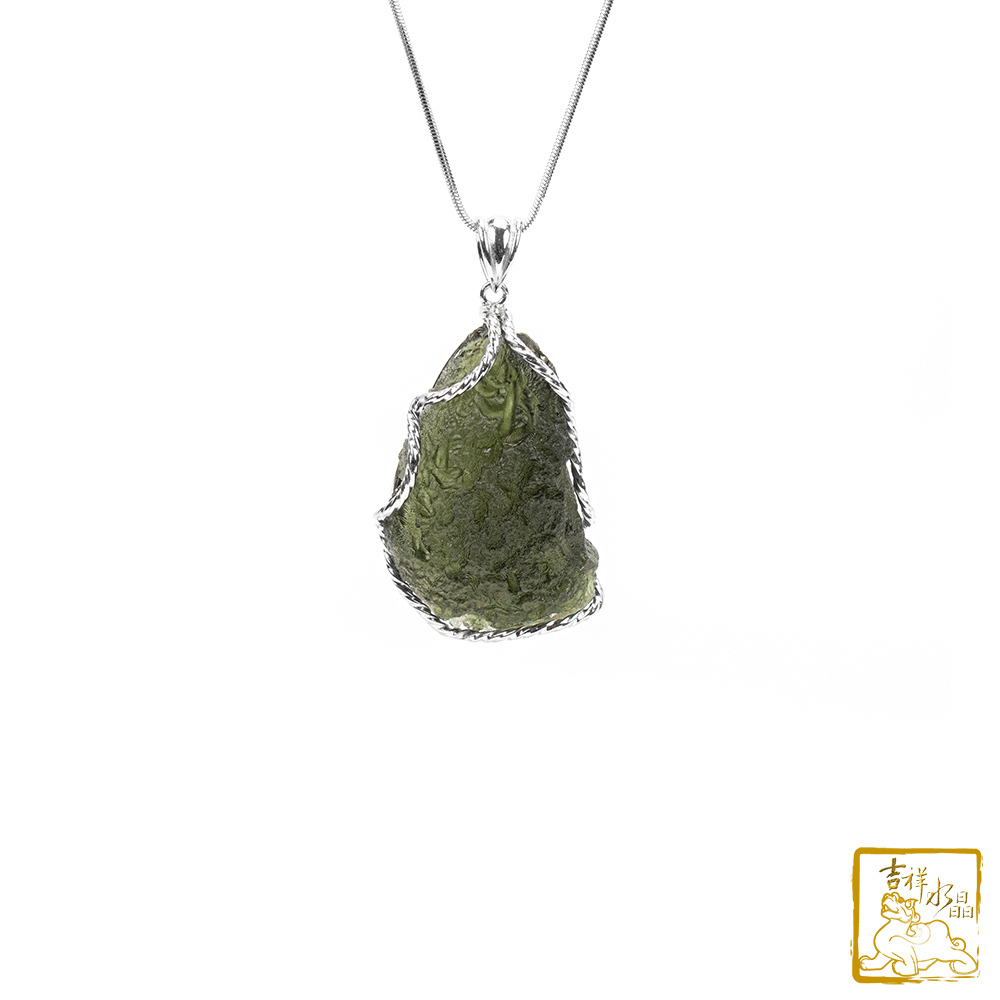 莫爾道玻隕石-捷克隕石墜 24.2g 安神助眠