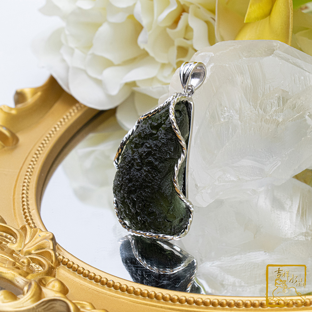 莫爾道玻隕石-捷克隕石墜 24.2g 安神助眠