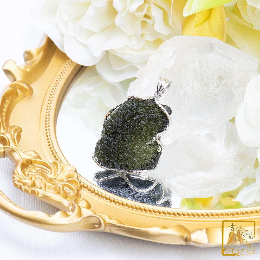 莫爾道玻隕石-捷克隕石墜 23.6g 安神助眠