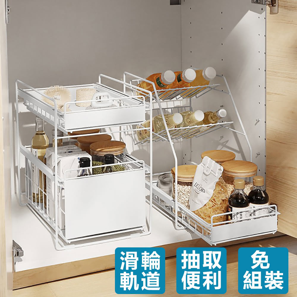 【KCS 嚴選】日系廚房浴室抽屜式水槽收納架(雙層抽屜收納好方便)