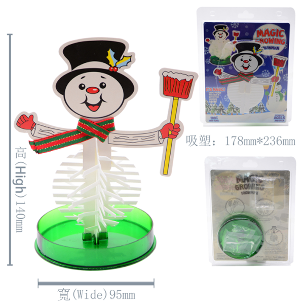 DIY聖誕魔法結晶雪人 KX1104-12