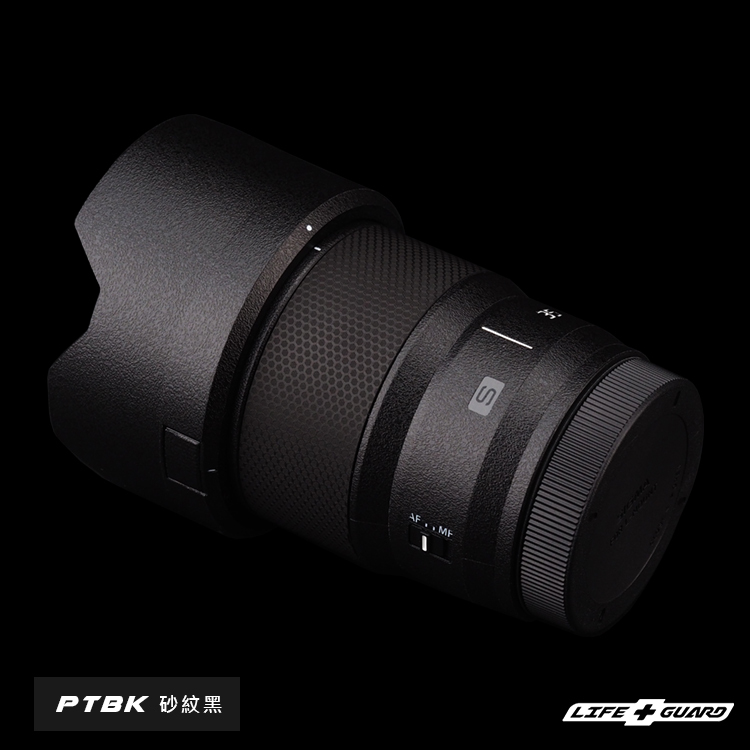 Panasonic LUMIX S 35mm F1.8 Lens Skin