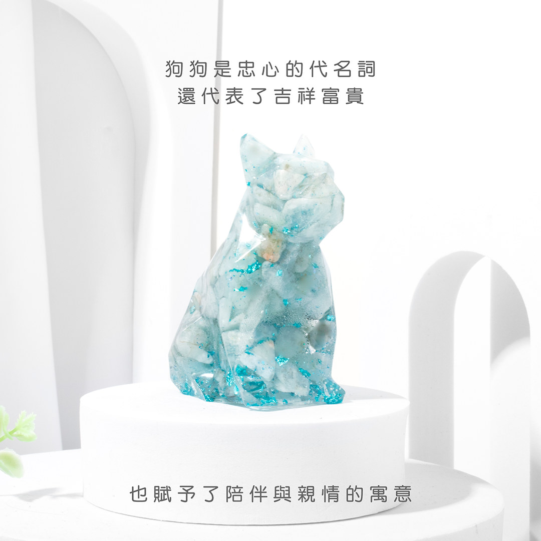 許願萌寵【晶石能量萌寵】忠犬小希