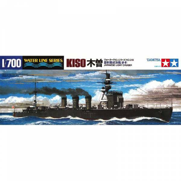 Tamiya 田宮 1/700 日本輕巡洋艦 木曾