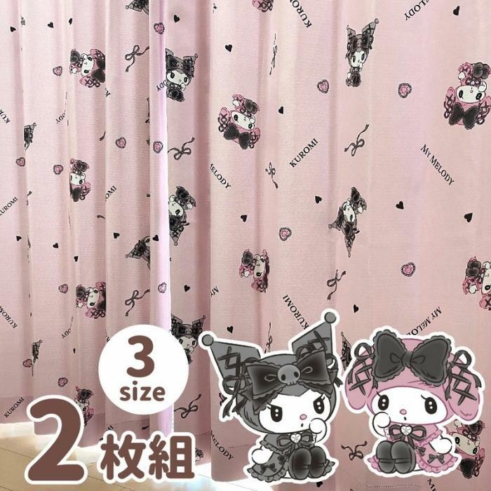 22086-MMKU Sanrio My Melody & Kuromi 2級遮光窗簾 (一套2塊)  #JP-BD22-SB-617-S