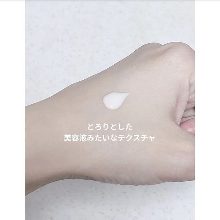 Cle de Peau Beaute Long-Lasting Hydrating Veil 粧前乳液 水凝持久 SPF25 PA++ 30ml