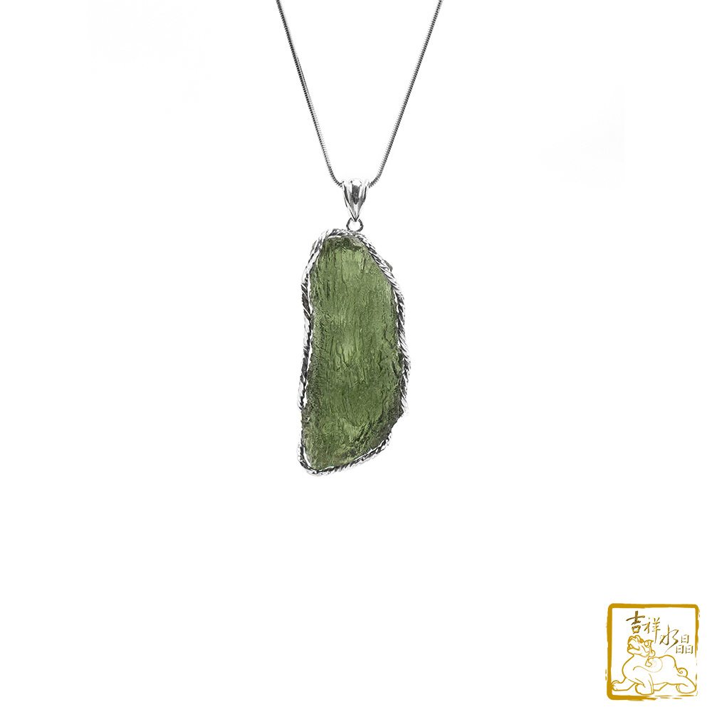 莫爾道玻隕石-捷克隕石墜 22.1g 旺正財